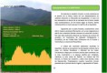 /album/folleto-rutas/a17-jpg/